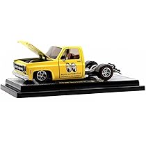M2machines 13台セット M2machines 13台セット - メルカリ
